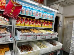 -北京稻香村(福安大街店)