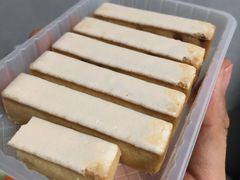 松仁奶皮酥-祥禾饽饽铺·中式糕点(天津河东美福园店)