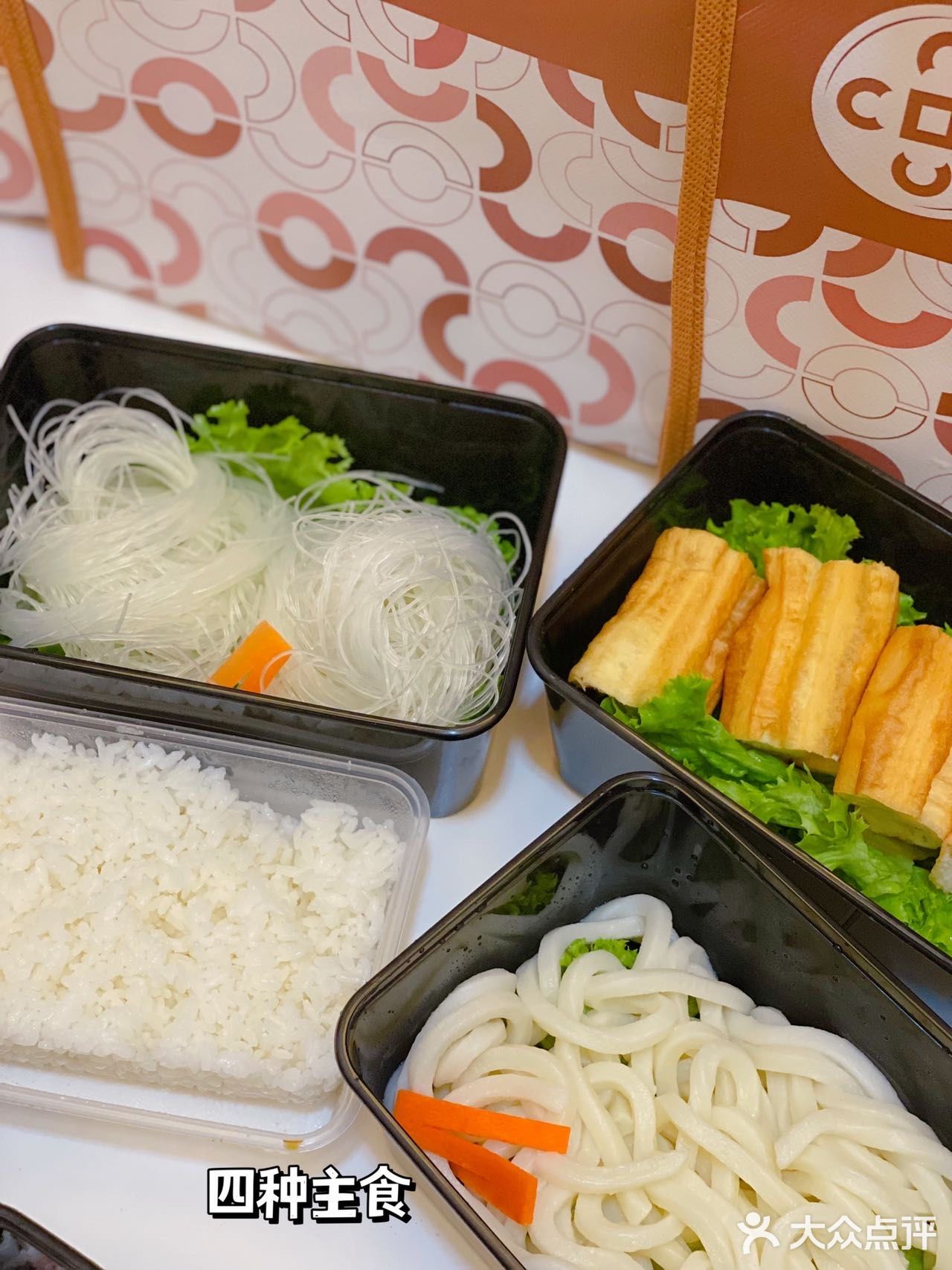 哦莫❗️在家也能吃到湊湊火锅🍲太香口馋人了❗️