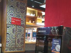 -亮欢寨快活林 酸汤鱼(仁怀店)