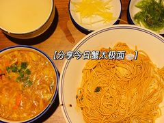 -十面春风·江南面馆(崇宁路店)