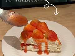 -O'eat Gastronomy(万象城店)