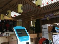 -极乐汇汗蒸会馆(杭州店)