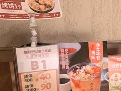 -老阿爸鲜鱼土菜(园区永旺店)