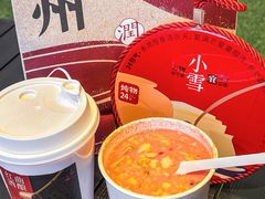 -炖物24章·顺时轻养茶(杭州大厦店)