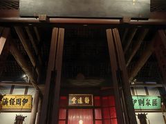 -成都武侯祠博物馆