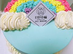 -打包幸福(学府店)