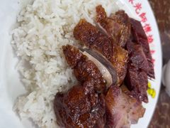 -陈光记烧腊店(罗保博士街店)