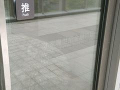 -陆家嘴世纪金融广场