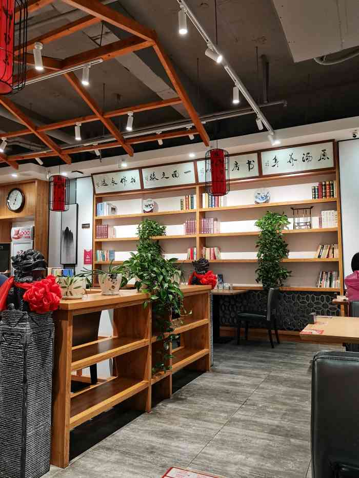 揉到功夫手擀面(爱建店)