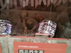 -大师兄·西北风味食集(增城合生汇店)