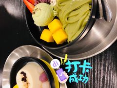 -糖匠(垂虹路店)
