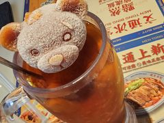 -文通冰室(东方宝泰店)