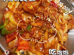 -麻喜大