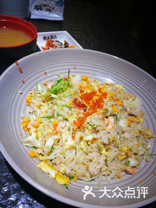 将太无二(瑞士公寓餐厅店)海鲜云丹炒饭图片 - 第1张