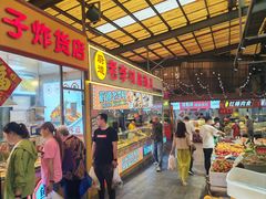 -老李村脂渣(团岛农贸市场店)