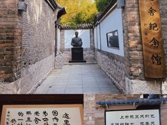 -济南大明湖景区