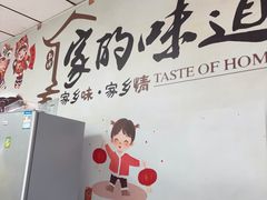 -贾老板缸肉馆(潮韵街店)