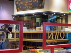 -龍堂蟹黄小笼包(万家丽店)
