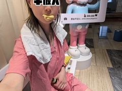 -玲珑汤泉生活会馆(花桥店)