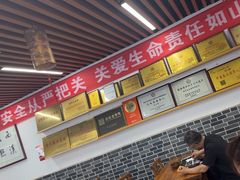 -陆氏太后饼(富平店)