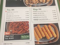 菜单-Tube station站点比萨(王府井百货店)