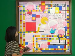 -宝龙艺术中心(七宝宝龙城店)