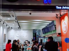 -CoCo都可(湖滨银泰店B区店)