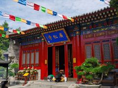 -西安市广仁寺