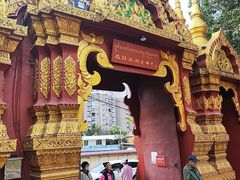 -西双版纳总佛寺