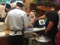 -清真·益鑫羊肉手抓馆(花园北街店)