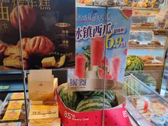 -85度C(上海茶陵北路店)