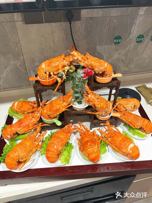 金星大酒店(东街店)图片