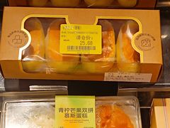 -Olé精品超市(北京合生汇店)