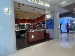 -上海静安大悦城