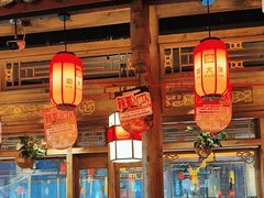 -蜀大侠火锅(寰球文化地标·总府店)