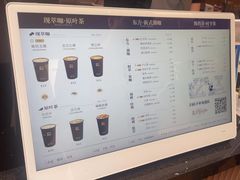 -蓉小乔·RONG COFFEE(春熙路店)