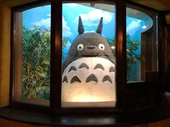 -三鹰之森吉卜力美术馆