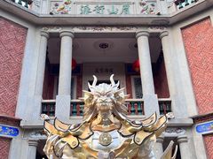 -晋江五店市传统文化旅游区
