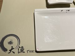 -大渔铁板烧(花园道店)