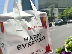 -花花卷卷·鲜食蛋糕(静安久光百货店)