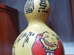 -百里峡七彩艺术小镇