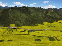 -扁都口生态休闲旅游区