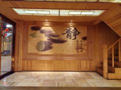 -盛世桃源(群力店)