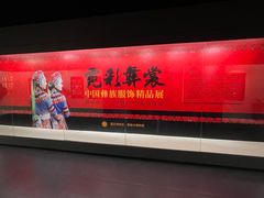 -嘉定博物馆