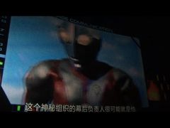 -璇宫国际影城(江汉路店)