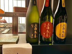 -鳥喜Toriki怀石烧鸟料理