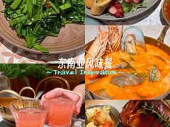 -芭札·Thai泰国餐厅(同和金铂天地店)