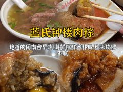 -临家闽南菜(宝洲路店)