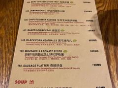 -Geneva日内瓦餐厅(西郊宝成花苑店)